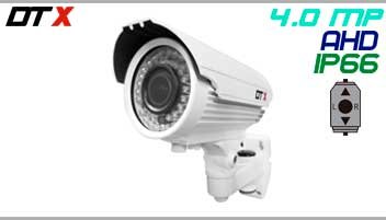 Bala 5.0 Megapixel