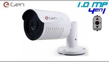 C�mara 1.0 Megapixel
