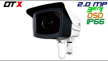 C�mara 2.0 Megapixel