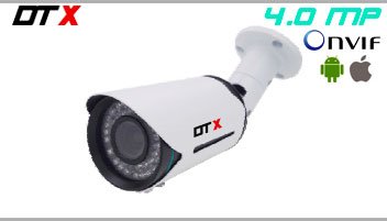 C�mara IP 4.0 Megapixel
