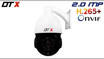 PTZ exterior IP 2.0 Megapixel