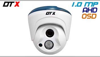 C�mara 1.0 Megapixel