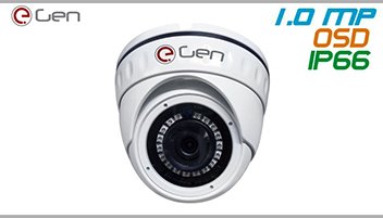 C�mara 1.0 Megapixel