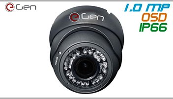 C�mara 1.0 Megapixel