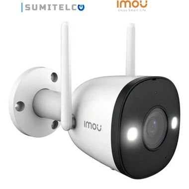 IMOU Bullet 2E Cámara Wi-Fi 5MP Exterior con IA