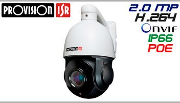 C�mara 2.0 Megapixel