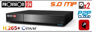 NVR 5.0 Megapixel