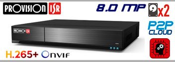 NVR 8.0 Megapixel