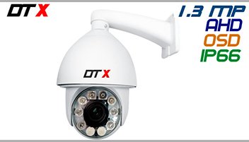 C�mara 1.3 Megapixel