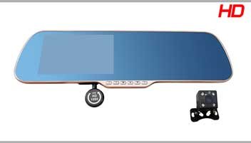 Espejo retrovisor HD